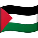 Palestine flage